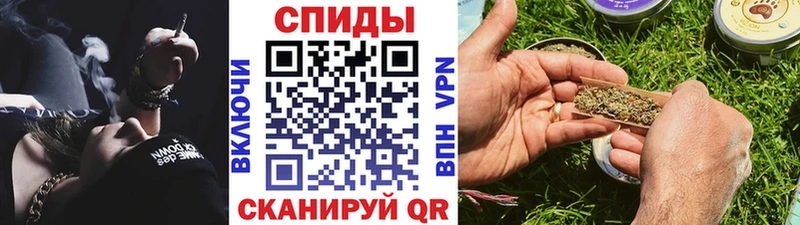 наркотики  Хадыженск  OMG как войти  Бутират 1.4BDO 