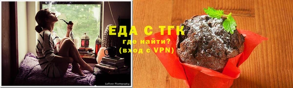 а пвп мука Аркадак