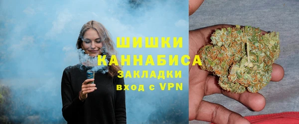 а пвп мука Аркадак