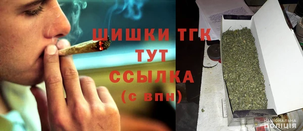 герыч Няндома