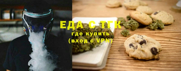таблы Алексин