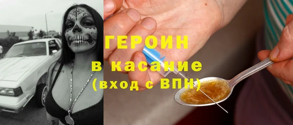 а пвп мука Аркадак