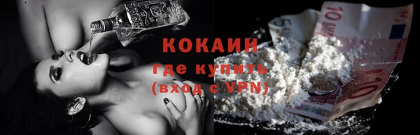 круглые Нязепетровск