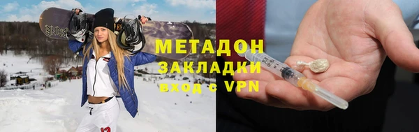 кокаин колумбия Бежецк