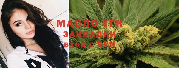 mix Алзамай