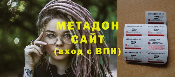 дживик Белая Калитва