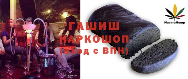 таблы Алексин