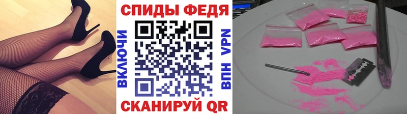 Первитин Декстрометамфетамин 99.9%  Хадыженск 