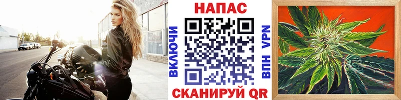 как найти закладки  даркнет Telegram  Марихуана AK-47  Хадыженск 